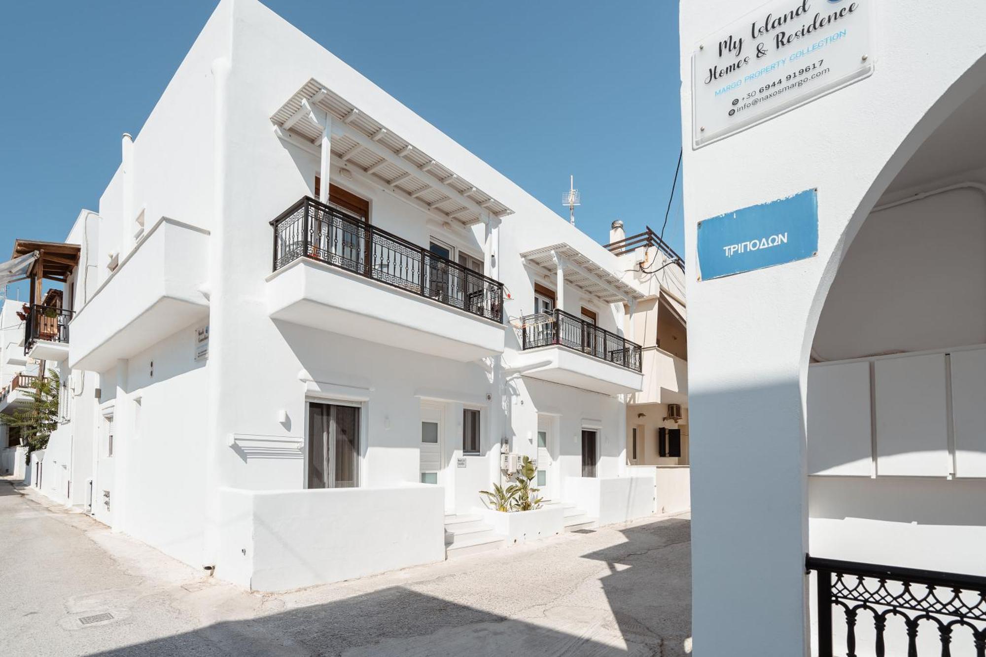 Naxos City My Island Homes And Residence מראה חיצוני תמונה